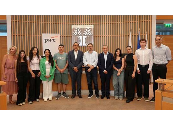 Επτά υποτροφίες από το PwC Foundation σε αριστούχους/ες φοιτητές/τριες του Πανεπιστημίου Κύπρου
