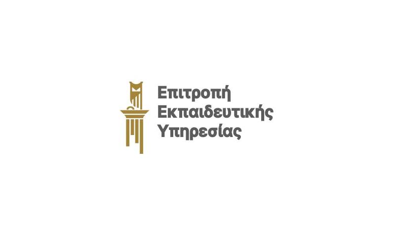 Υποβολή αιτήσεων για διορισμό με Σύμβαση σε Σχολεία Δημοτικής για άσκηση καθηκόντων Νηπιαγωγού Υποβολή αιτήσεων για διορισμό με Σύμβαση σε Σχολεία Δημοτικής για άσκηση καθηκόντων Νηπιαγωγού