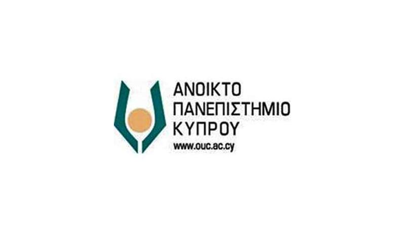 Προκήρυξη κενής θέσης Διοικητικού Προσωπικού Προκήρυξη κενής θέσης Διοικητικού Προσωπικού