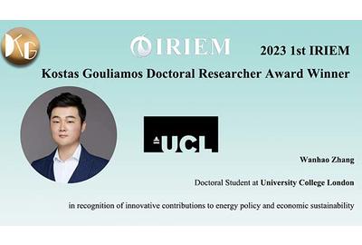 Διδακτορικός φοιτητής του UCL τιμήθηκε με το βραβείο IRIEM 2023 «Κώστας Γουλιάμος Διδακτορικός Ερευνητής»