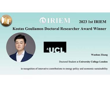 Διδακτορικός φοιτητής του UCL τιμήθηκε με το βραβείο IRIEM 2023 «Κώστας Γουλιάμος Διδακτορικός Ερευνητής».