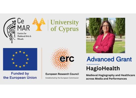Ιστορική Διάκριση για το Πανεπιστήμιο Κύπρου