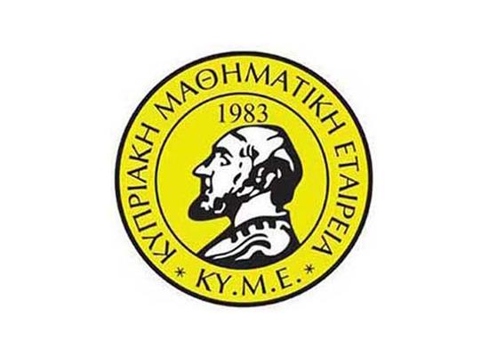 O Δρ Γεώργιος Χαραλάμπους εξελέγη Προέδρος της Ακαδημίας Νέων της Ευρωπαϊκής Μαθηματικής Εταιρείας
