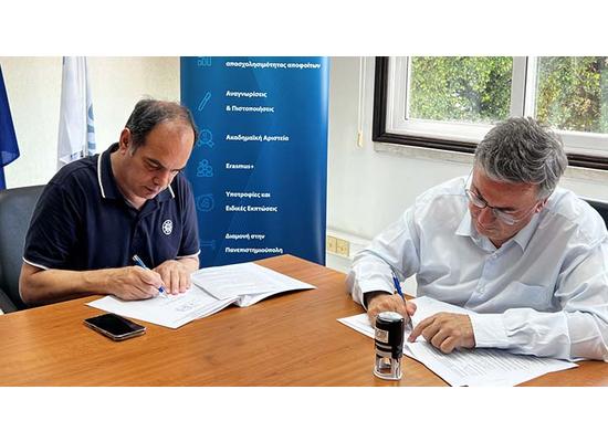Στρατηγική συνεργασία Παν. Νεάπολις Πάφος και ΤΕΠΑΚ για ψυχολογική στήριξη φοιτητών