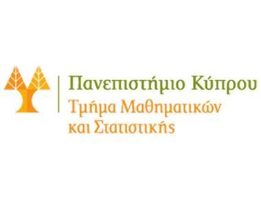 Το Τμήμα Μαθηματικών και Στατιστικής Παν Κύπρου προκηρύσσει 1 θέση Λέκτορα ή Επ. Καθηγητή/ήτριας