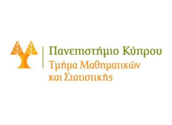 Το Τμήμα Μαθηματικών και Στατιστικής Παν Κύπρου προκηρύσσει 1 θέση Λέκτορα ή Επ. Καθηγητή/ήτριας