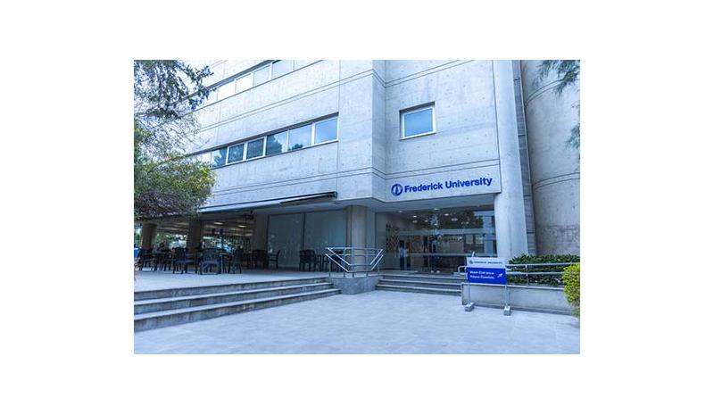 Βραβεία Εκπαιδευτικών για τη φιλαναγνωσία, από το Πανεπιστήμιο Frederick … Βραβεία Εκπαιδευτικών για τη φιλαναγνωσία, από το Πανεπιστήμιο Frederick …