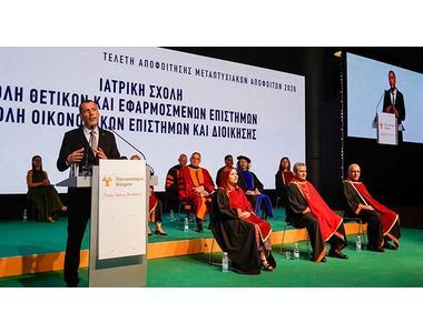 Πανεπιστήμιο Κυπρου: Με το βλέμμα στο μέλλον και την παρακαταθήκη της γνώσης