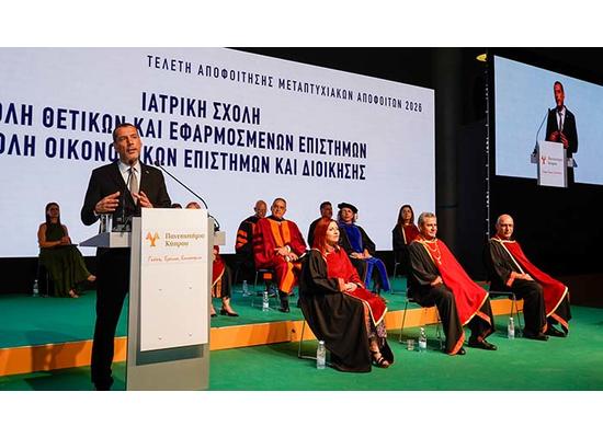 Πανεπιστήμιο Κυπρου: Με το βλέμμα στο μέλλον και την παρακαταθήκη της γνώσης