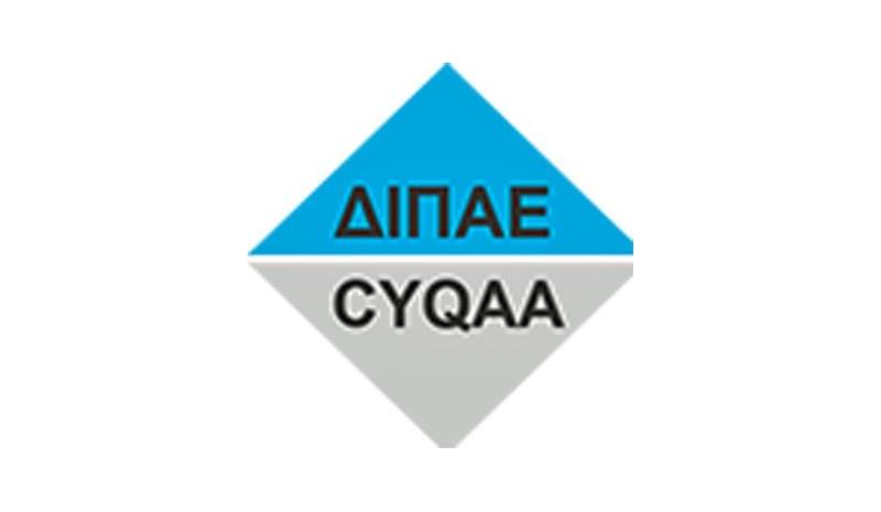 Τήρηση των προϋποθέσεων εισδοχής σε διδακτορικά προγράμματα Τήρηση των προϋποθέσεων εισδοχής σε διδακτορικά προγράμματα