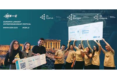 Με πυξίδα την καινοτομία, ο JA Cyprus ταξιδεύει στο GEN-E 2025 στην Αθήνα