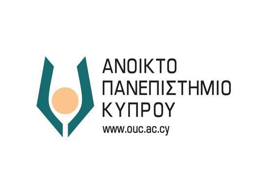 ΑΠΚΥ: Αιτήσεις για 3 θέσεις ακαδημαϊκού και διοικητικού προσωπικού