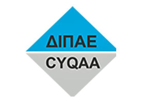 Φορέας: Μονοετές Προπαρασκευαστικό Πρόγραμμα (Foundation Course) Εκμάθησης της Αγγλικής Γλώσσας (2)