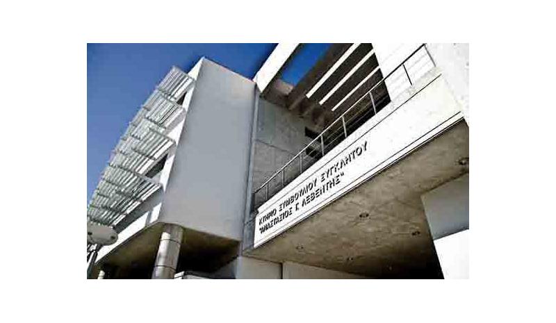 Πληροφορίες για εισδοχή στο ΠΚ από υποψηφίους που έχουν επιτύχει σε διεθνείς εξετασεις για το 2025-26 Πληροφορίες για εισδοχή στο ΠΚ από υποψηφίους που έχουν επιτύχει σε διεθνείς εξετασεις για το 2025-26