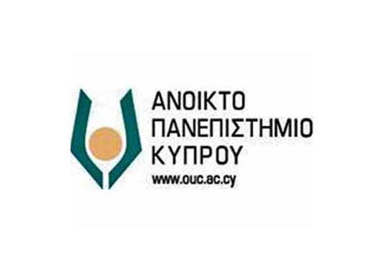 Προκήρυξη 6 θέσεων διοικητικού προσωπικού στο Ανοικτό Πανεπιστήμιο Κύπρου