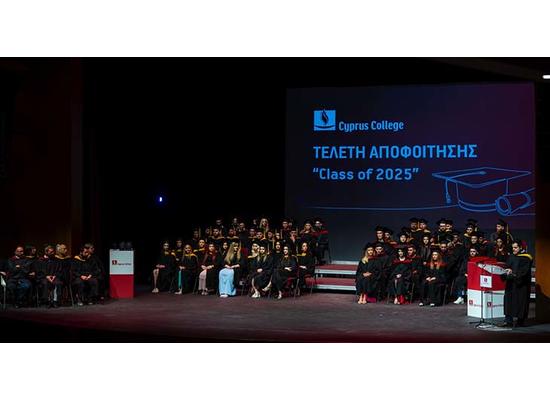 15 χρόνια Cyprus College στη Λεμεσό: Συγκίνηση και περηφάνια στην Τελετή Αποφοίτησης 2025