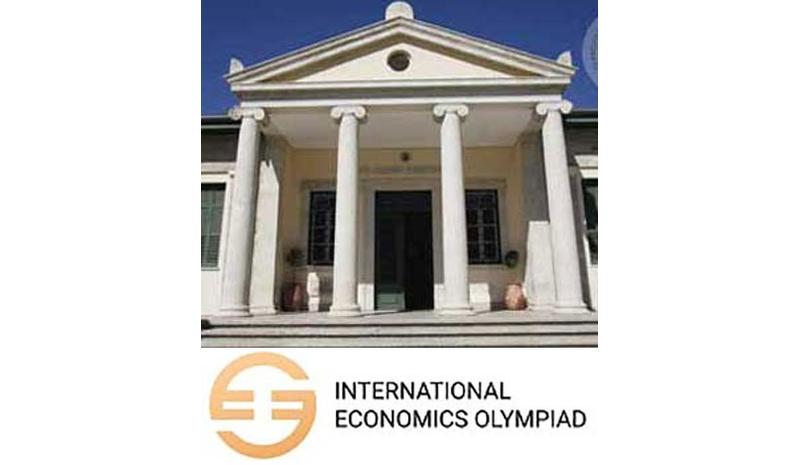 Αποτελέσματα 1ης φάσης μαθητικού διαγωνισμού για συμμετοχή της Κύπρου στη Διεθνή Οικονομική Ολυμπιάδα