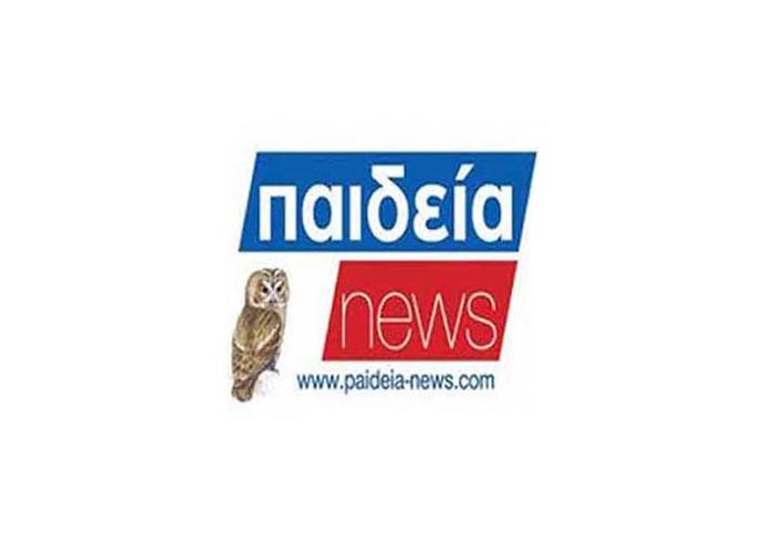 Αναγκαία διευκρίνιση Paideia-News για την «προεκλογική εκστρατεία»