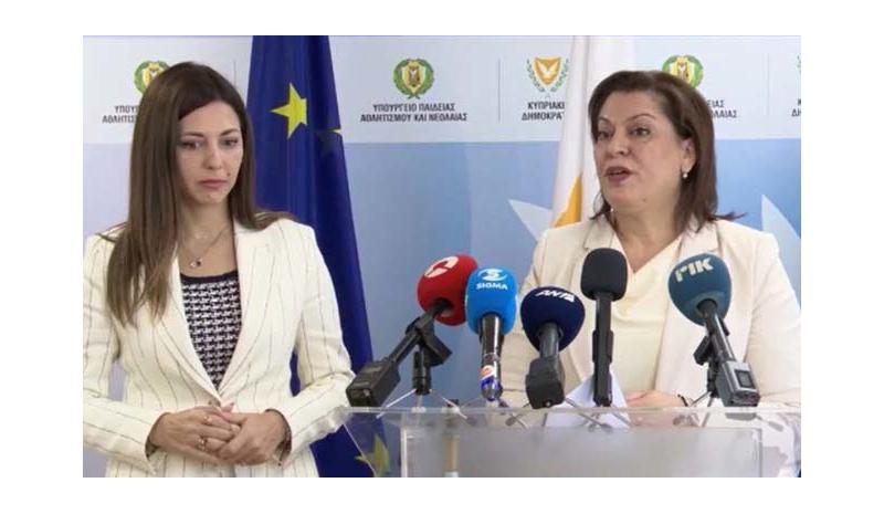 Μιχαηλίδου για Ζαχαράκη: Η πορεία Ελλάδας Μιχαηλίδου για Ζαχαράκη: Η πορεία Ελλάδας