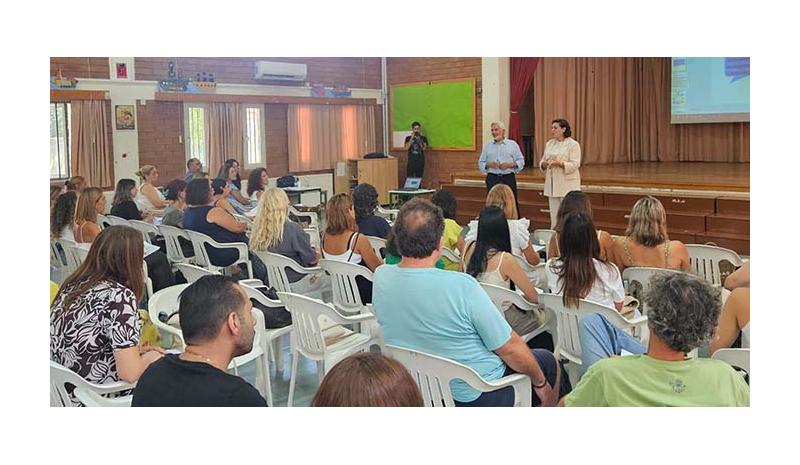 Πραγματοποιήθηκε το Διήμερο Επιμόρφωσης Εκπαιδευτικών Δημοτικής, Προσχολικής και Ειδικής Πραγματοποιήθηκε το Διήμερο Επιμόρφωσης Εκπαιδευτικών Δημοτικής, Προσχολικής και Ειδικής