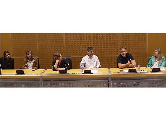 Ημερίδα «Διδακτικές Επινοήσεις»