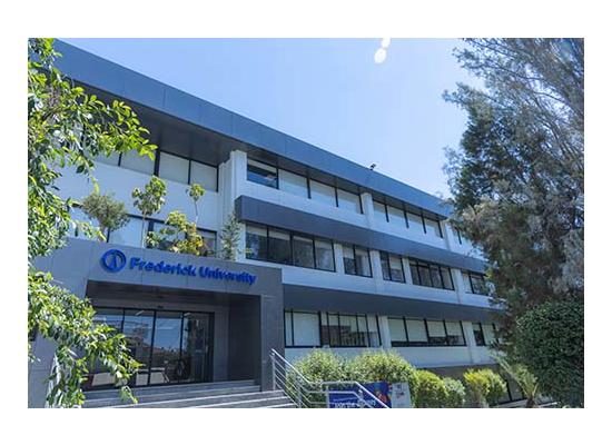 Frederick Research Center: Πρώτο σε χρηματοδότηση από το ΙδΕΚ ιδιωτικό ερευνητικό κέντρο