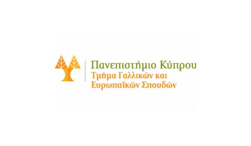 Το Τμ. Γαλλικών και Ευρωπαϊκών. Σπουδών του Παν. Κύπρου διοργανώνει Διεθνές συνέδριο EuReM 2025 Το Τμ. Γαλλικών και Ευρωπαϊκών. Σπουδών του Παν. Κύπρου διοργανώνει Διεθνές συνέδριο EuReM 2025