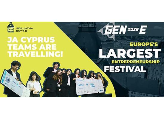 Road to GEN-E 2026: Η επόμενη στάση της κυπριακής καινοτομίας είναι η Ρίγα