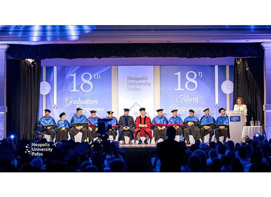Πραγματοποιήθηκε η 18η Τελετή Αποφοίτησης του Πανεπιστημίου Νεάπολις Πάφος