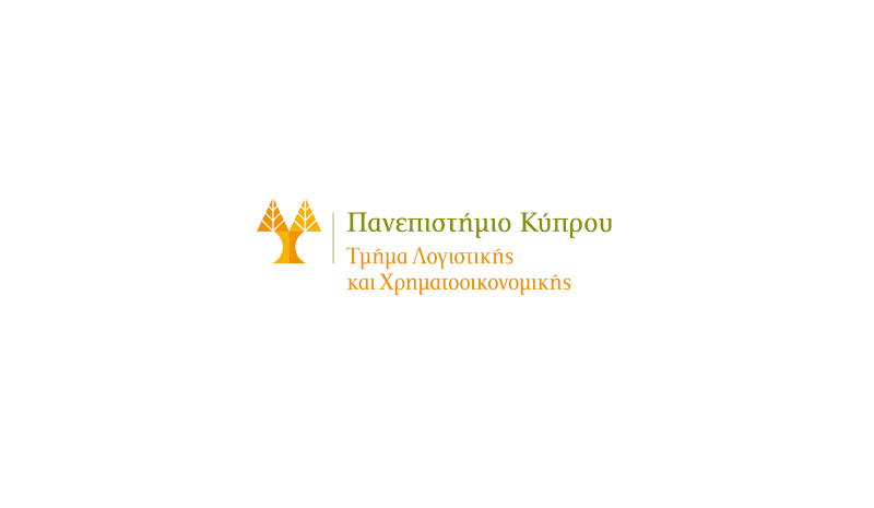 Κενή θέση στο Τμήμα Λογιστικής και Χρηματοοικονομικής Παν. Κυπρου Κενή θέση στο Τμήμα Λογιστικής και Χρηματοοικονομικής Παν. Κυπρου