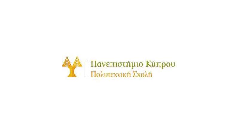 Αιτήσεις για πλήρωση μιας κενής θέσης Ειδικού/ής Επιστήμονα Υποστήριξης Έργου Αιτήσεις για πλήρωση μιας κενής θέσης Ειδικού/ής Επιστήμονα Υποστήριξης Έργου