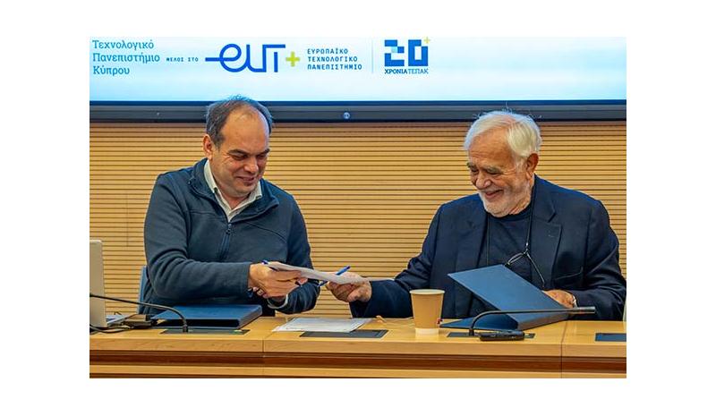 ΤΕΠΑΚ και Λεμεσός 2030 ενώνουν δυνάμεις για διεκδίκηση της Πολιτιστικής Πρωτεύουσας της Ευρώπης