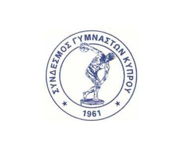 Γενική και Εκλογική Συνέλευση του Συνδέσμου Γυμναστών Κύπρου ΟΕΛΜΕΚ