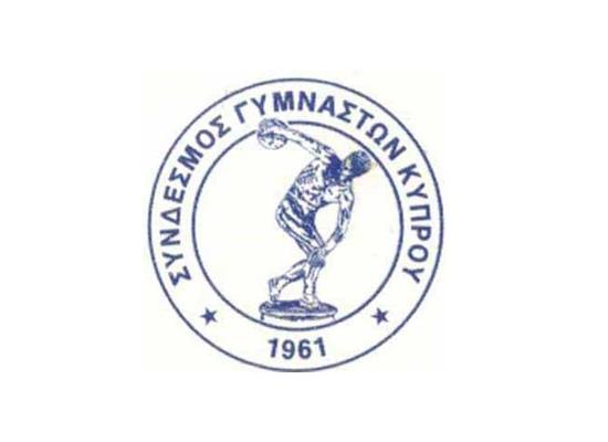 Γενική και Εκλογική Συνέλευση του Συνδέσμου Γυμναστών Κύπρου ΟΕΛΜΕΚ