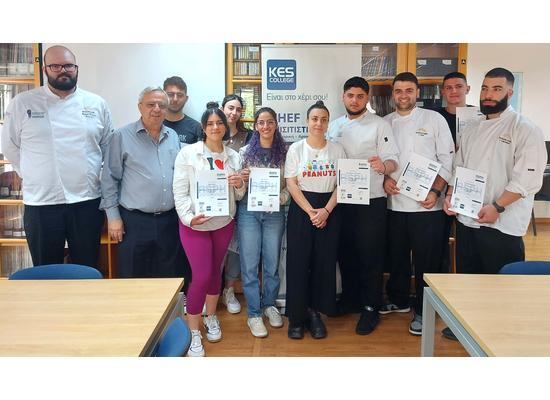 KES College: Τελετή βράβευσης των επιτυχόντων στις εξετάσεις του RSPH