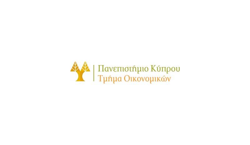 Κενές θέσεις Ειδικών Επιστημόνων Διδασκαλίας στο Τμ. Οικονομικών του Παν. Κύπρου