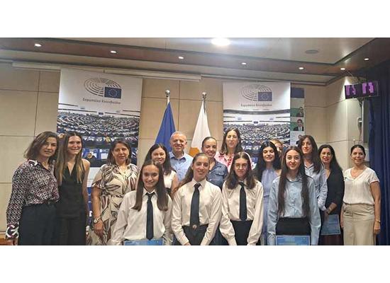 Πραγματοποιήθηκε η τελετή βράβευσης του 10ου Παγκ. Διαγωνισμού Αρχαίας Ελληνικής Γλώσσας και Γραμματείας