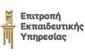 EEY: Αιτήσεις για διορισμό με σύμβαση μερικής απασχόλησης στα ΠΟΣ