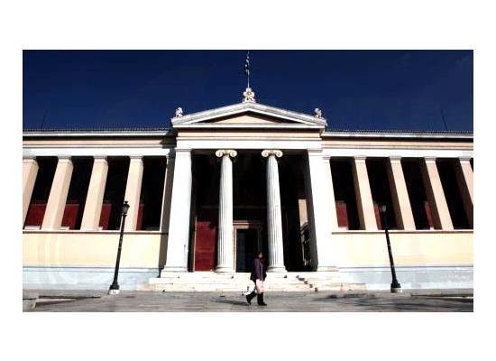 Με 4 Σχολές και 8 Τμήματα, στη Λευκωσία και Λάρνακα θα λειτουργήσει αρχικά το ΕΚΠΑ