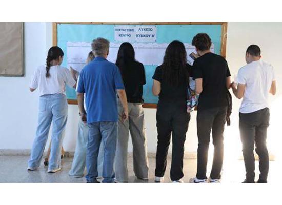 Άρχισαν σήμερα οι Παγκύπριες Εξετάσεις πρόσβασης με τα Νέα Ελληνικά