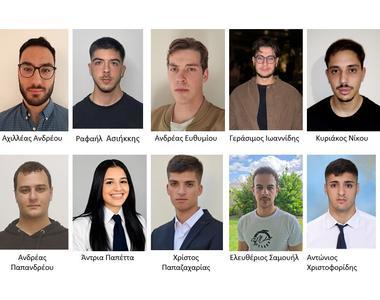 Το «Κοίος» Π.Κ. υποδέχεται 10 αριστούχους φοιτητές/τριες για το καλοκαιρινό πρόγραμμα απασχόλησης UROP 2026