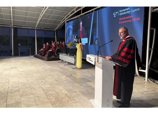 Ευρωπαϊκό Πανεπιστήμιο: Τελετή Αποφοίτησης Σχολής Επιστημών της Αγωγής, Ανθρωπιστικών και Κοινωνικών Επιστημών