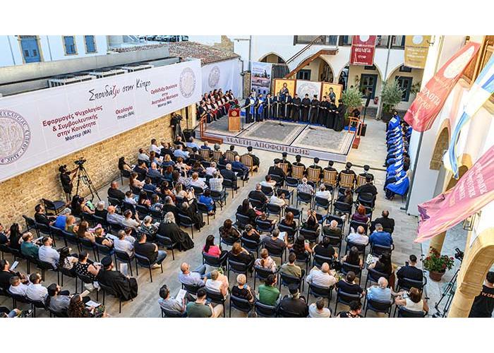 Τελετή Αποφοίτησης της Θεολογικής Σχολής Εκκλησίας Κύπρου 2025-2026