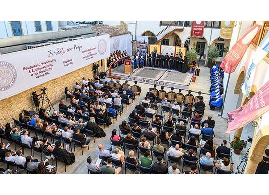 Τελετή Αποφοίτησης της Θεολογικής Σχολής Εκκλησίας Κύπρου 2025-2026