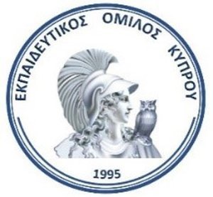 Αναβολή Τελετής Απονομής των Ετήσιων Βραβείων Ε.Ο.Κ.