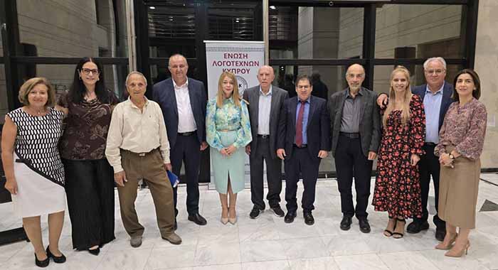 Απονομή του Βραβείου «Γ.Φ. Πιερίδης» για το 2024 στον Άντη Κανάκη