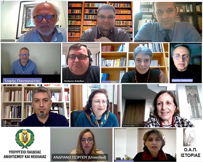 Ολοκληρώθηκε το Εκπαιδευτικό Πρόγραμμα «Ψηλαφώντας την Ιστορία»