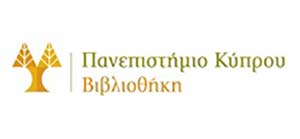 Σεμινάρια Δημιουργικής Γραφής στη Βιβλιοθήκη του Πανεπιστημίου Κύπρου