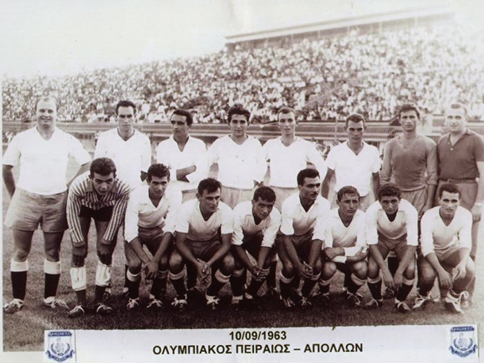 ΤΕΠΑΚ: Το Αρχείο του «Απόλλωνα» Λεμεσού ψηφιοποιείται από την  Έδρα της ΟΥΝΕΣΚΟ