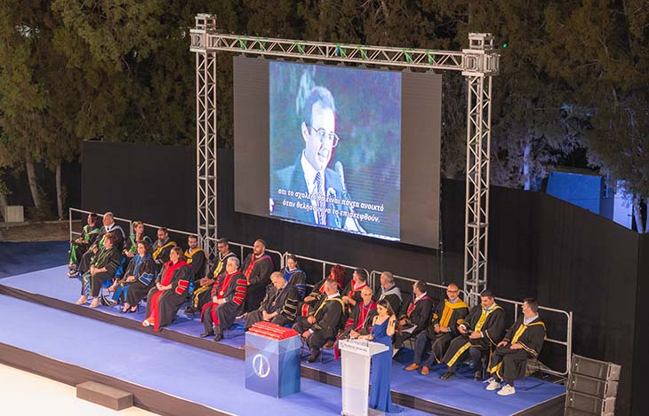 Πανεπιστήμιο Frederick: 60 χρόνια συνεχούς παρουσίας στον χώρο της ποιοτικής εκπαίδευσης